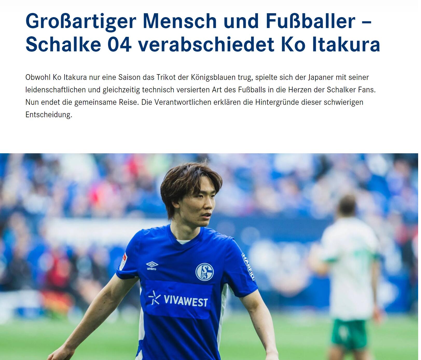 人造石物料自动分级筛选