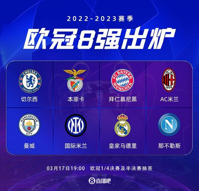 大容量浆料搅拌机